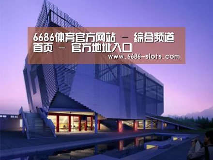 案例展示六(图1)