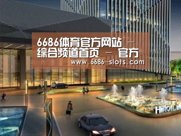 案例展示二(图1)