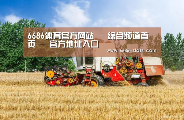 产品名称四(图1)